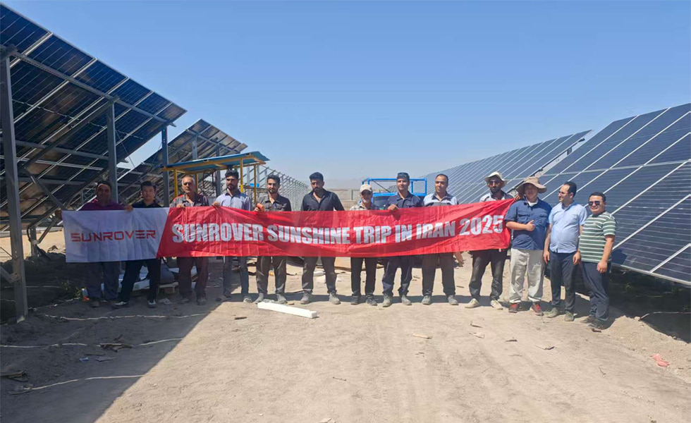 SUNROVER Earns a Royal Welcome in Iran! Ministerial Recognition and a 15MW Project Seal of Approval!