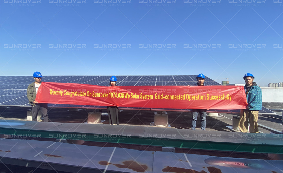 SUNROVER 1074.03KW rooftop distributed photovoltaic project has been connected to the grid and completed