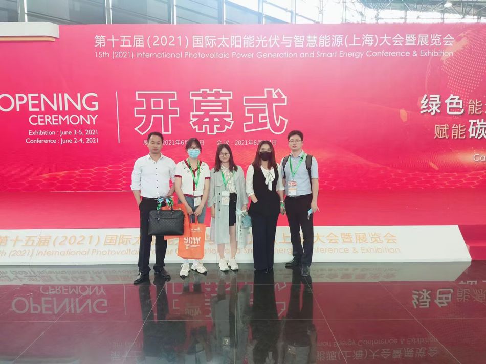 15th (2021) International Photovoltaic Power Generation and Smart Energy Conference & Exhibition
