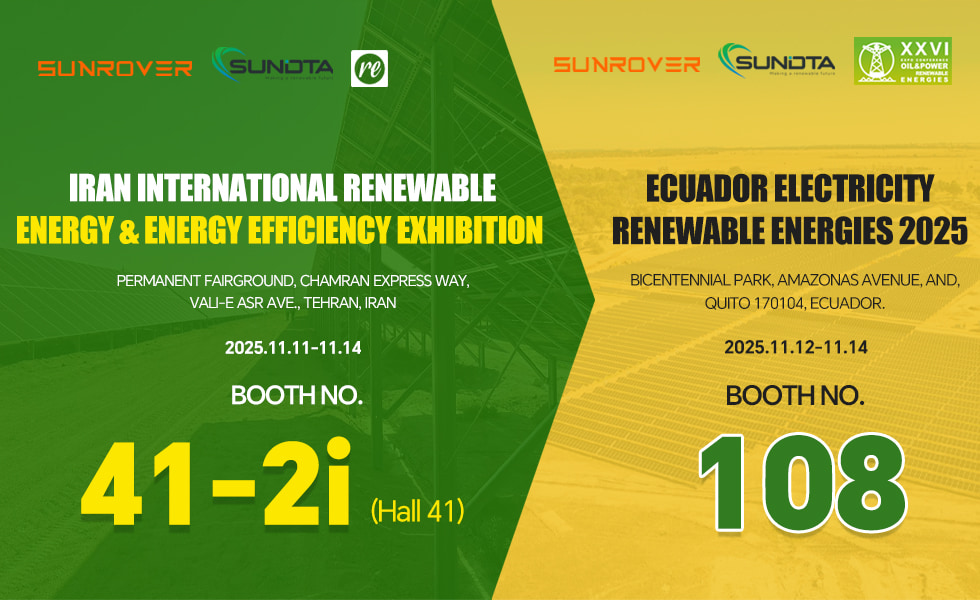 SUNROVER & SUNDTA Go Global! Powering Iran & Ecuador's Energy Future!