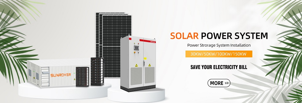 SUNROVER supports large-scale energy storage system configurations.