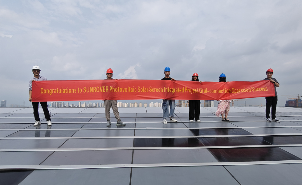SUNROVER 165.105KW BIPV building integrated photovoltaic curtain wall glass project successfully connected to the grid!